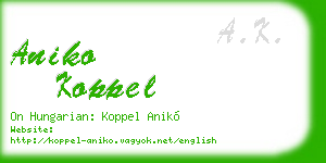 aniko koppel business card